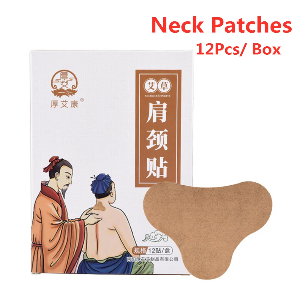 Neck Patches 12 шт./кор. до колена мокса прижигание штукатурка ноги боли наклейка полыни травы САМОНАГРЕВАЮЩАЯСЯ теплые меридианов патчи здравоохранения - Цвет: Neck Patches