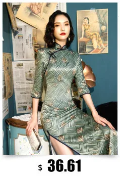 Sheng Coco Gold золото бархат Cheongsam Плюс размер платья длинный рукав вечернее Ципао золочение Cheongsam Qipao улучшить женское платье