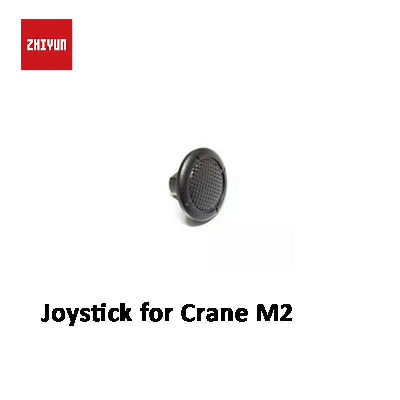 

ZHIYUN Official Joystick Parts for Crane M2 Gimbal Handheld Stabilizer Accessories CR106-YG