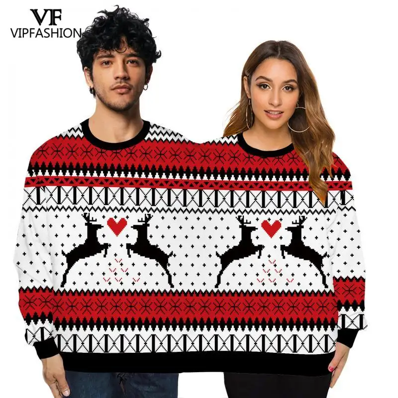 VIP Мода унисекс Симпатичные парные пуловеры двух человек кофты Новинка с принтом