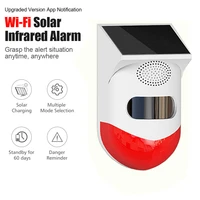 tuya wifi solar strobe light motion sensor smart outdoor wireless alarm detector waterproof 433mhz remote control siren