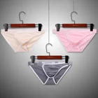 Мужские сексуальные трусы с заниженной талией, быстросохнущие дышащие Бесшовные многоцветные мужские сексуальные шелковые ультратонкие сексуальные трусы-бикини