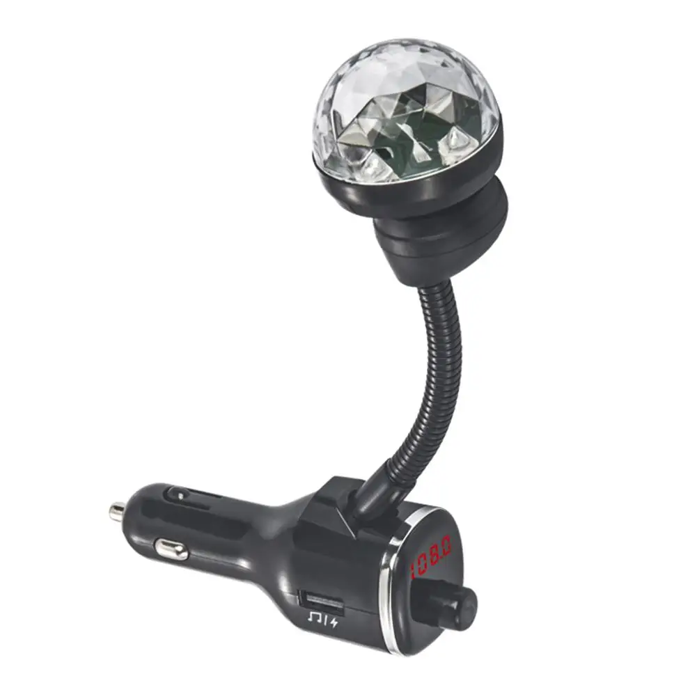 Bluetooth USB зарядное устройство комплект fm передатчик автомобильный светильник с