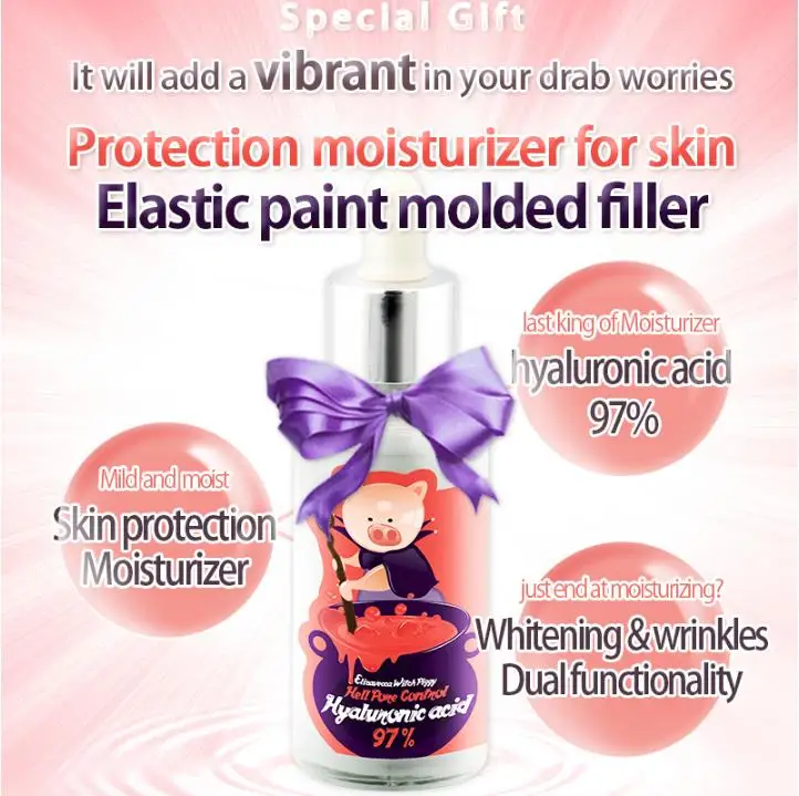 Корейская косметика Witch Piggy Hell Pore Control 50 мл гиалуроновая кислота 97% сыворотка для
