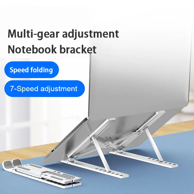 adjustable foldable laptop stand non slip desktop laptop holder notebook stand sfor notebook macbook pro air ipad pro dell hp free global shipping