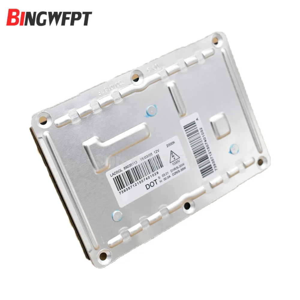 Балласт ксеноновой фары HID D1S D1R D2S D2R Модуль блока управления ECU 63126938561 6938561 6237219 для