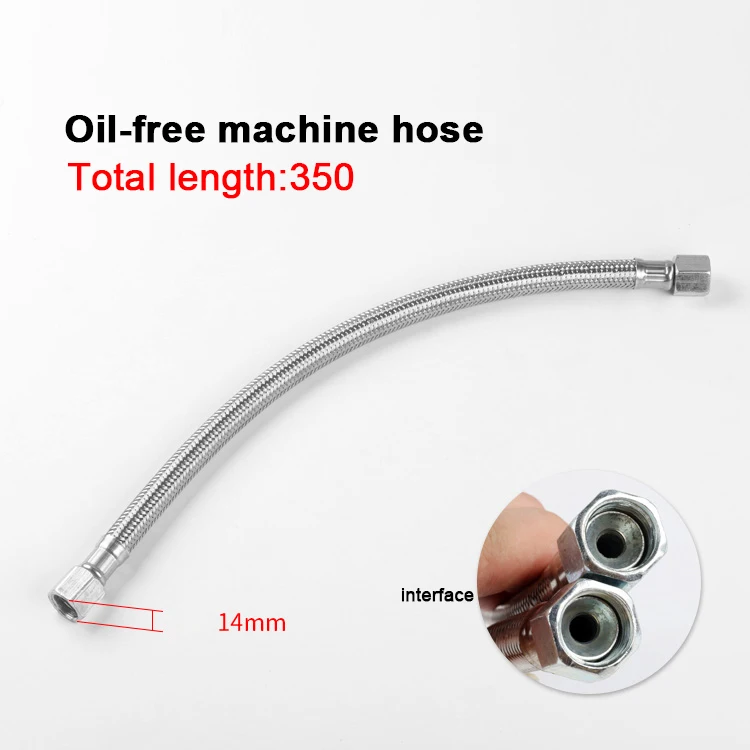 1x воздушный компрессор безмасляная машина насос соединительная труба