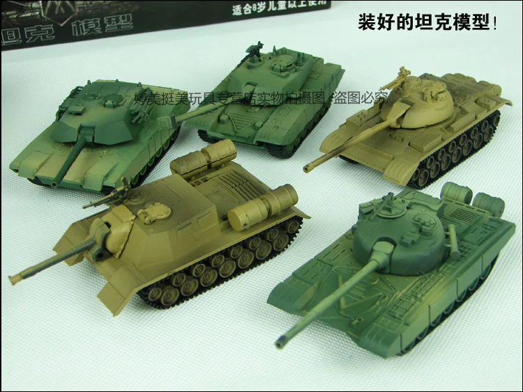 C8705 8 шт. 4D модель комплект боевой танк 1: 72 Масштаб железнодорожной макет Хо ОО Коробка Набор