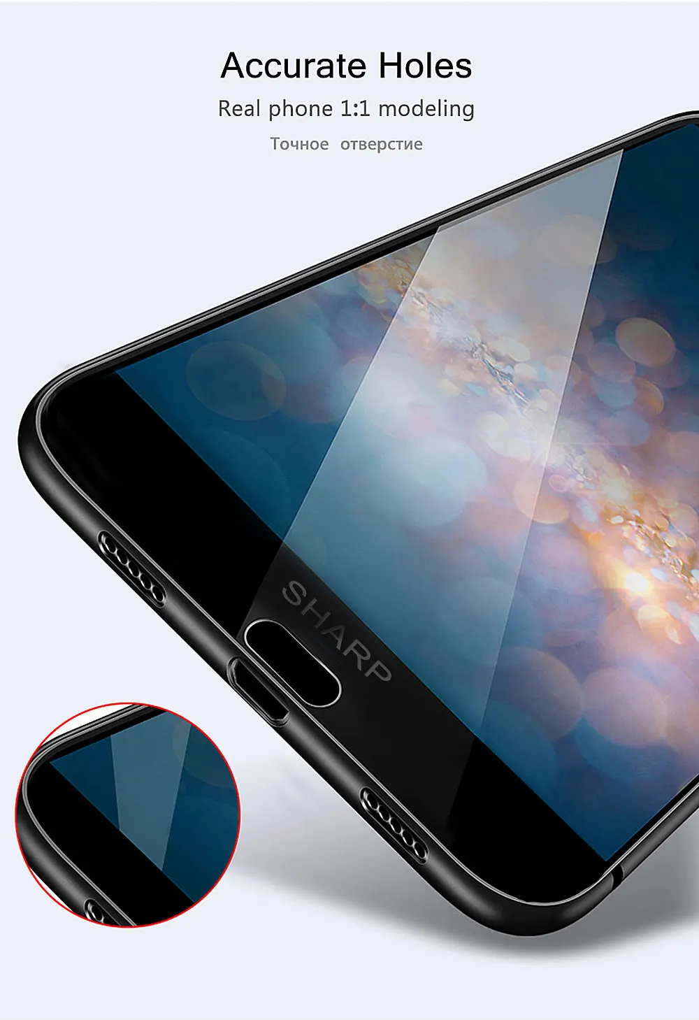 Для SHARP AQUOS C10 S2 мягкий чехол для SHARP AQUOS C10 S2 матовый Мягкий силиконовый чехол для телефона Чехлы для SHARP AQUOS C10 S2 Coque