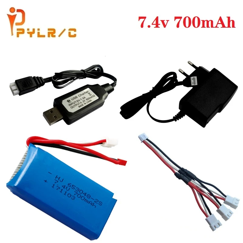 Литий Полимерный Аккумулятор 7 4 В 700 мА/ч для пульта дистанционного управления FT007
