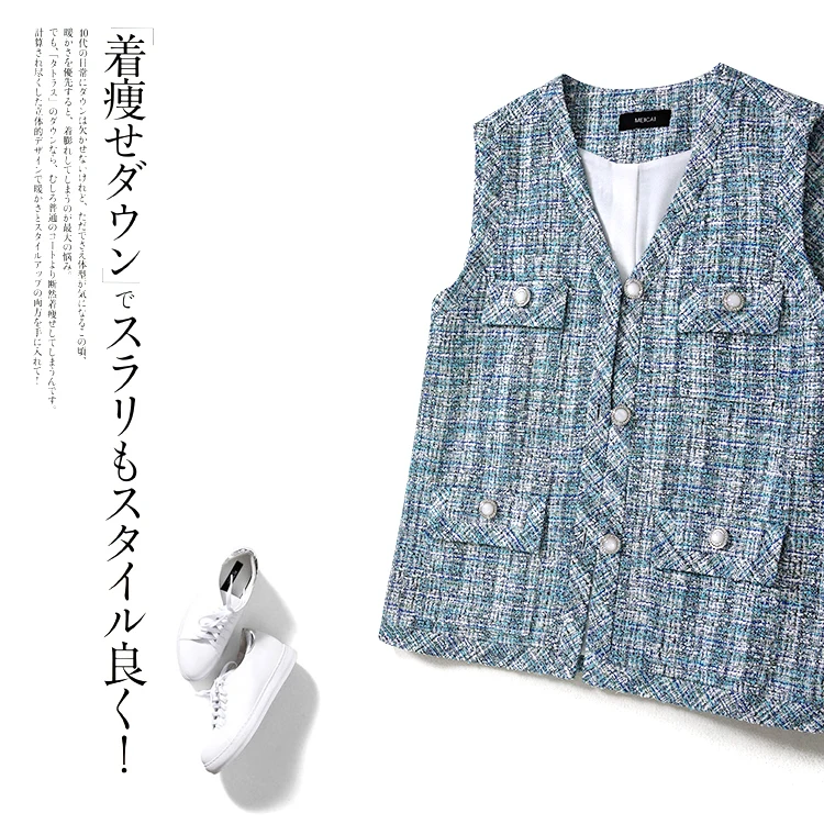 

New restoring ancient ways is pure fresh prepared high quality blue small sweet wind v neck joker thin leisure vest