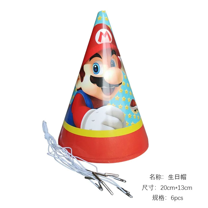 Мультяшные аксессуары 6 шт. крутые шляпы поздравление день рождения тематическая