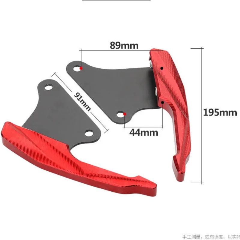Аксессуары для модификации мотоцикла BDJ Задняя ручка поддерживающая задний