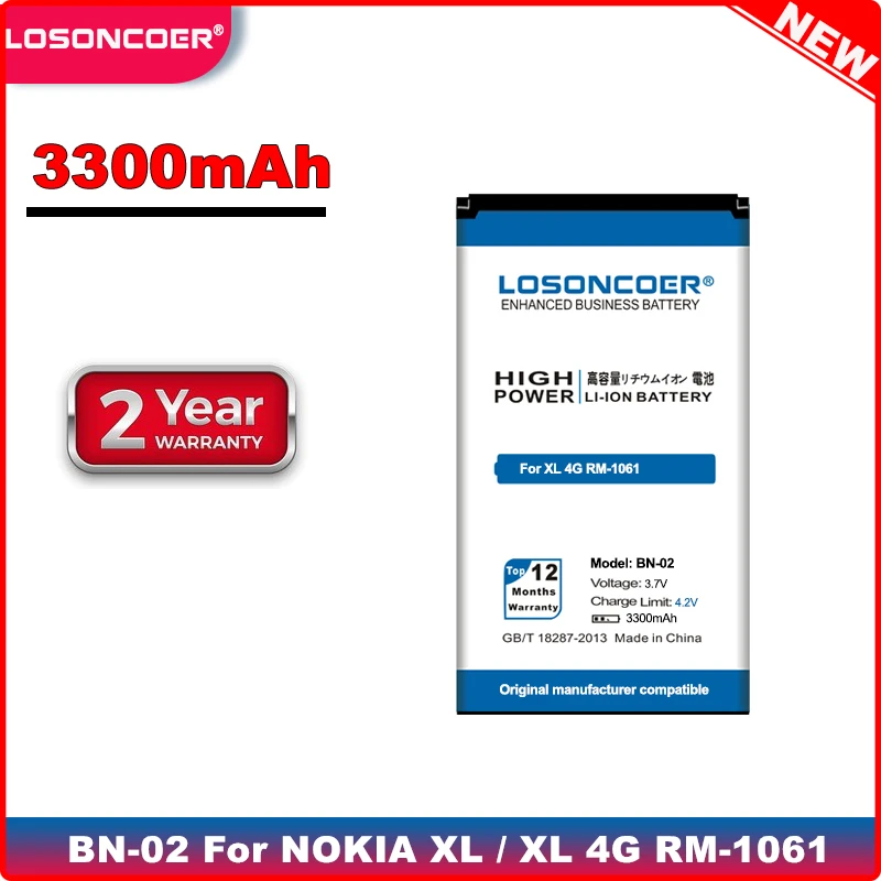 Аккумулятор для телефона 3300 мАч 3 7 в Nokia XL 4G|battery for nokia xl|mobile phone batterybattery |