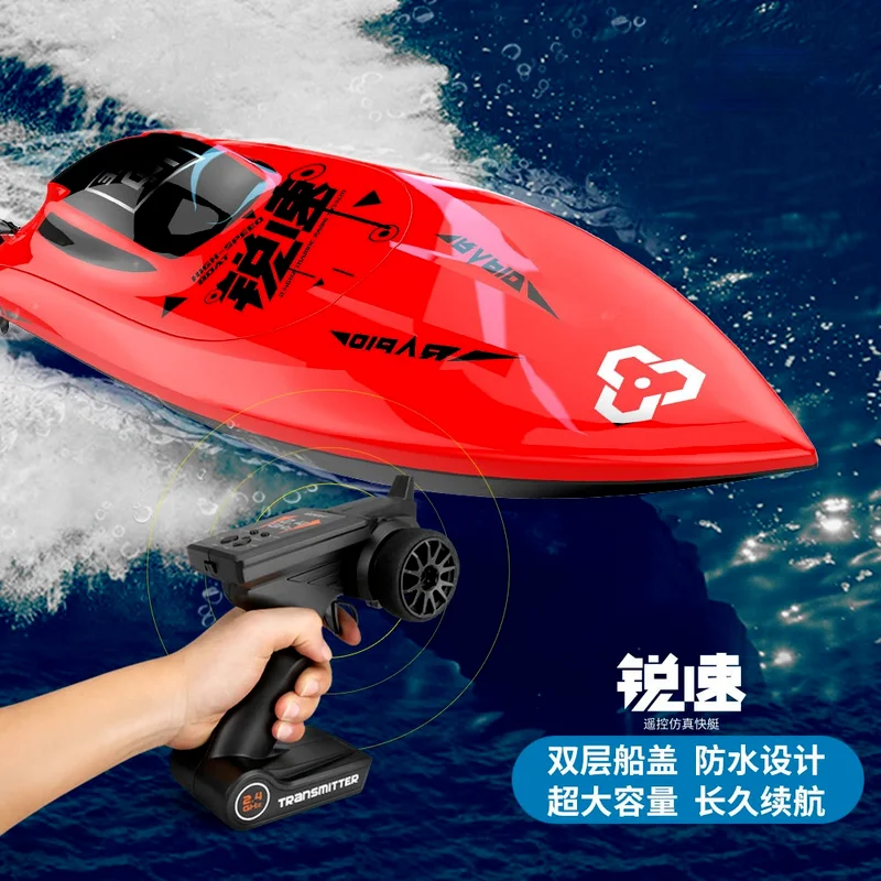 

UDI905 Toy Remote Control Boat Water-cooled Capsize One-button Reset Racing Double-layer Waterproof UDI009 Speedboat RC