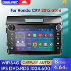 Автомобильный DVD-плеер OCTA Core, 2 Din, Android 10, для Honda CRV 2012-2016, GPS-навигация, стерео, радио, магнитофон, мультимедиа, IPS