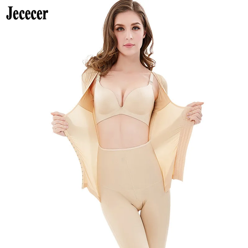 Jececer для полной формы тела женщины похудения стрейч животик контроль нижнее