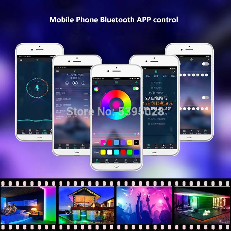 При прослушивании музыки по Bluetooth контроллер для WS2812B Addressab Светодиодные ленты