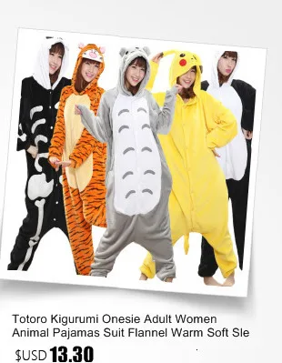 Kigurumi Lemur длинный хвост обезьяна взрослых Onesie унисекс пижамы Хэллоуин костюмы для рождественской вечеринки