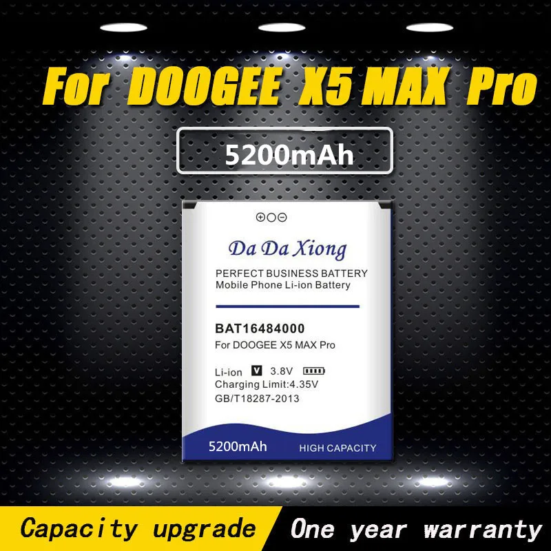 Высококачественный аккумулятор 5200 мАч BAT16484000 для телефона DOOGEE X5 MAX