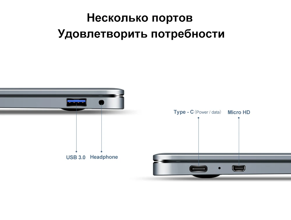 CHUWI LapBook Pro 14 дюймов ноутбук с узким краем экрана FHD для ноутбуков Windows10 Четырехъядерный процессор Intel Gemini-Lake N4100 8 ГБ RAM 256 ГБ ROM Notebook