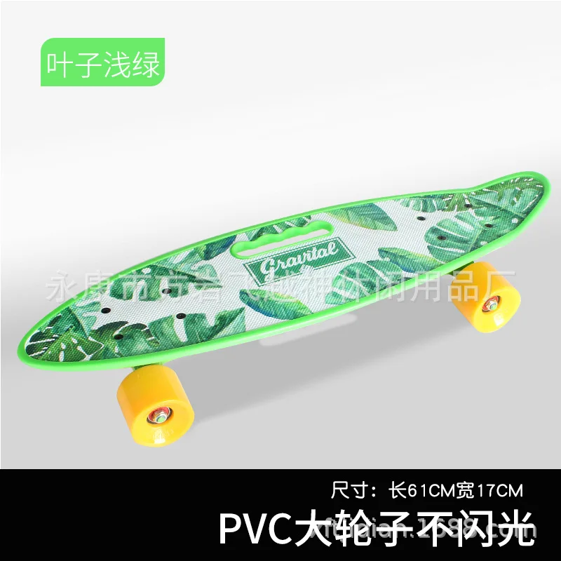 

Kids Surfskate Beginner Skateboard Plastic Complete Thrasher Banana Fish Skateboard Children Gyroroue Sports Equipment BI50SB