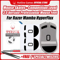 hotline games 3 0 mouse skates mouse feet replacement for razer mamba hyperflux gaming mousesmooth durableglide feet pads