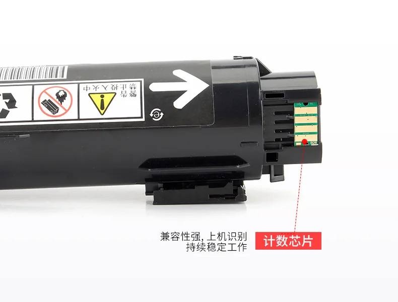 Совместимый картридж с тонером для цветного картриджа Xerox Phaser 6510 6510DN WorkCentre 6515 6515n