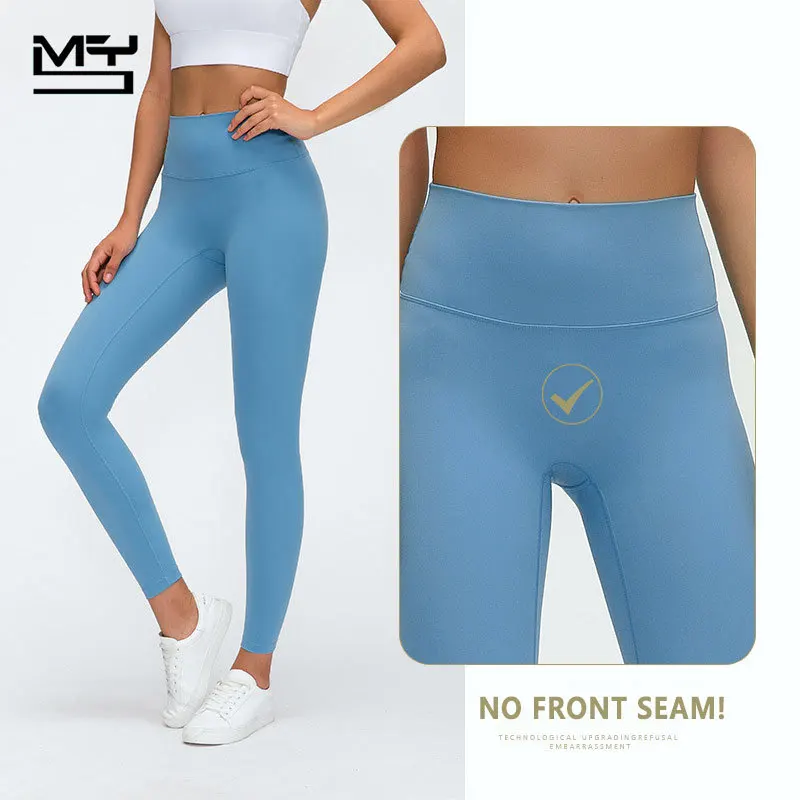 Женские спортивные Леггинсы MYS эластичные леггинсы с завышенной талией без швов