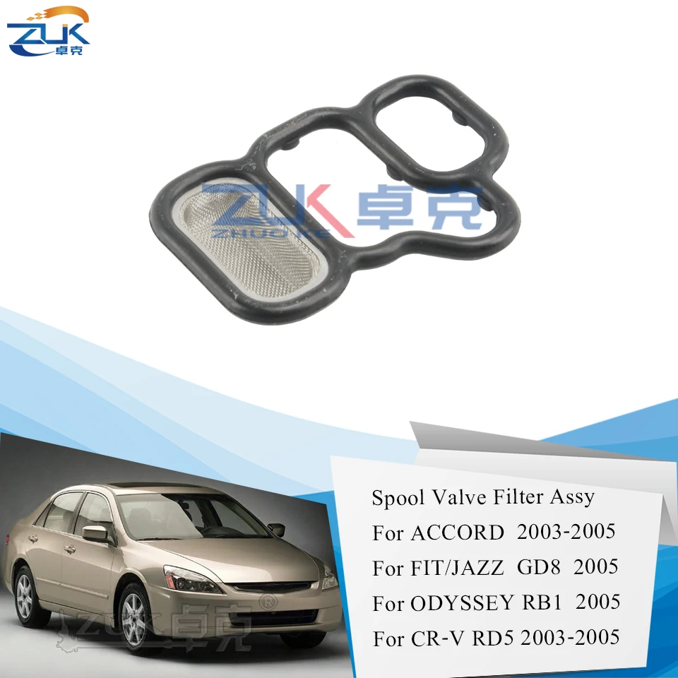 

ZUK VTEC Solenoid Spool Valve Filter Assy Strainer For HONDA For ACOORD CM 2003 2004 2005 CRV RD Stream Fit JAZZ 15815-RAA-A01