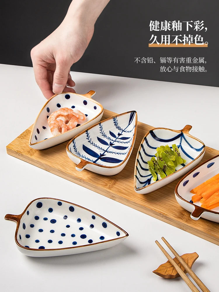 Японское керамическое блюдо со вкусом семейное маленькое индивидуальное