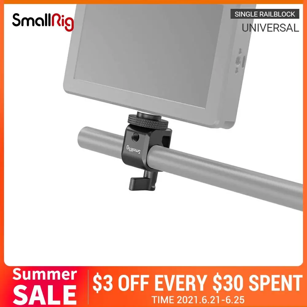 Зажим для удилища универсальной камеры SmallRig 15 мм рельсовая опора удлинитель