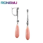 серьги 2021 тренд новинка  серьги женские  пирсинг обманка  jewelry  Серьги-подвески в стиле арт-деко в богемном стиле, висячие ювелирные украшения персикового цвета кораллового и белого цветов, длинная водяная капля