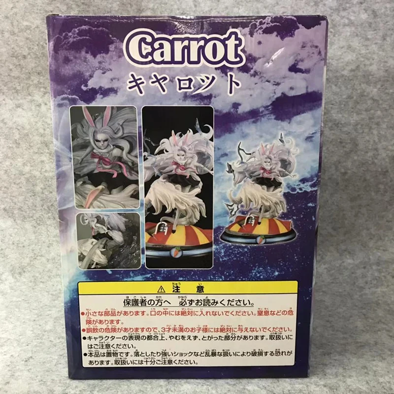 Экшн-фигурка из ПВХ 33 см Лев кролик уши | Игрушки и хобби