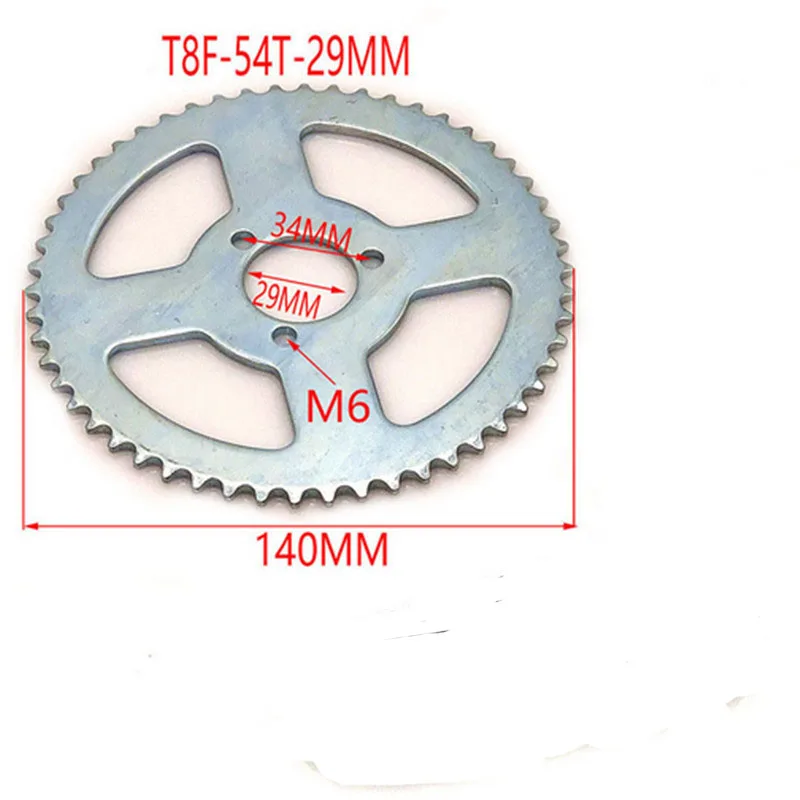 T8F 136 звеньев цепи 54T 26/29 мм задние колеса 6/7 тгир коробка для 43cc 49cc Minimoto мопед