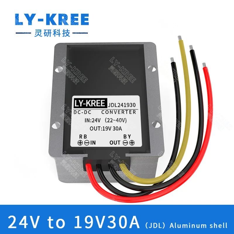 LY KREE 24 В до 13 8 15 в 19 преобразователь 10A 20A 30A понижающий модуль dc источник питания