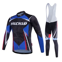 malciklo mens new cycling jersey line simple style summer long sleeve quick drying cycling strap set