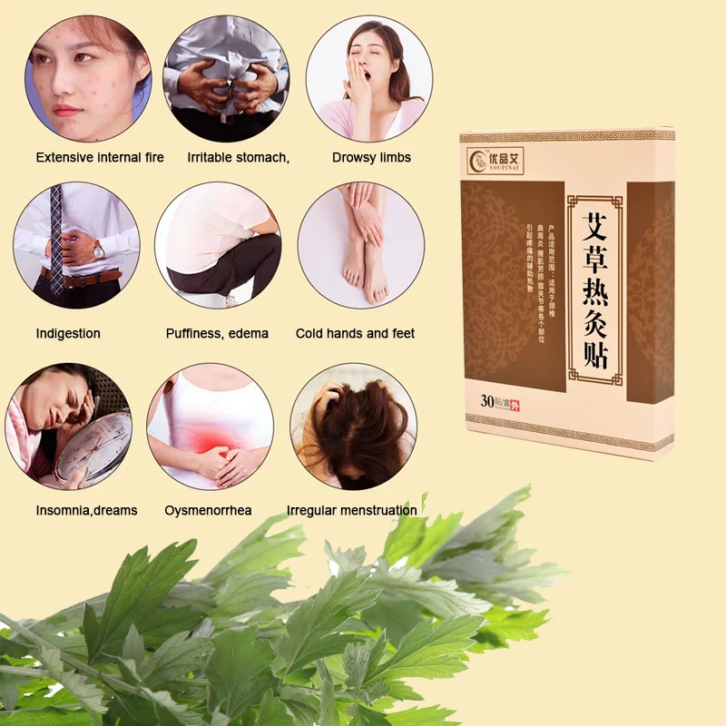 

30pcs Warm Moxibustion Plaster Wormwood Detox Patches Herbal Medicine Paste Shoulder/Neck/Back/Waist Pain Relieve Health Care