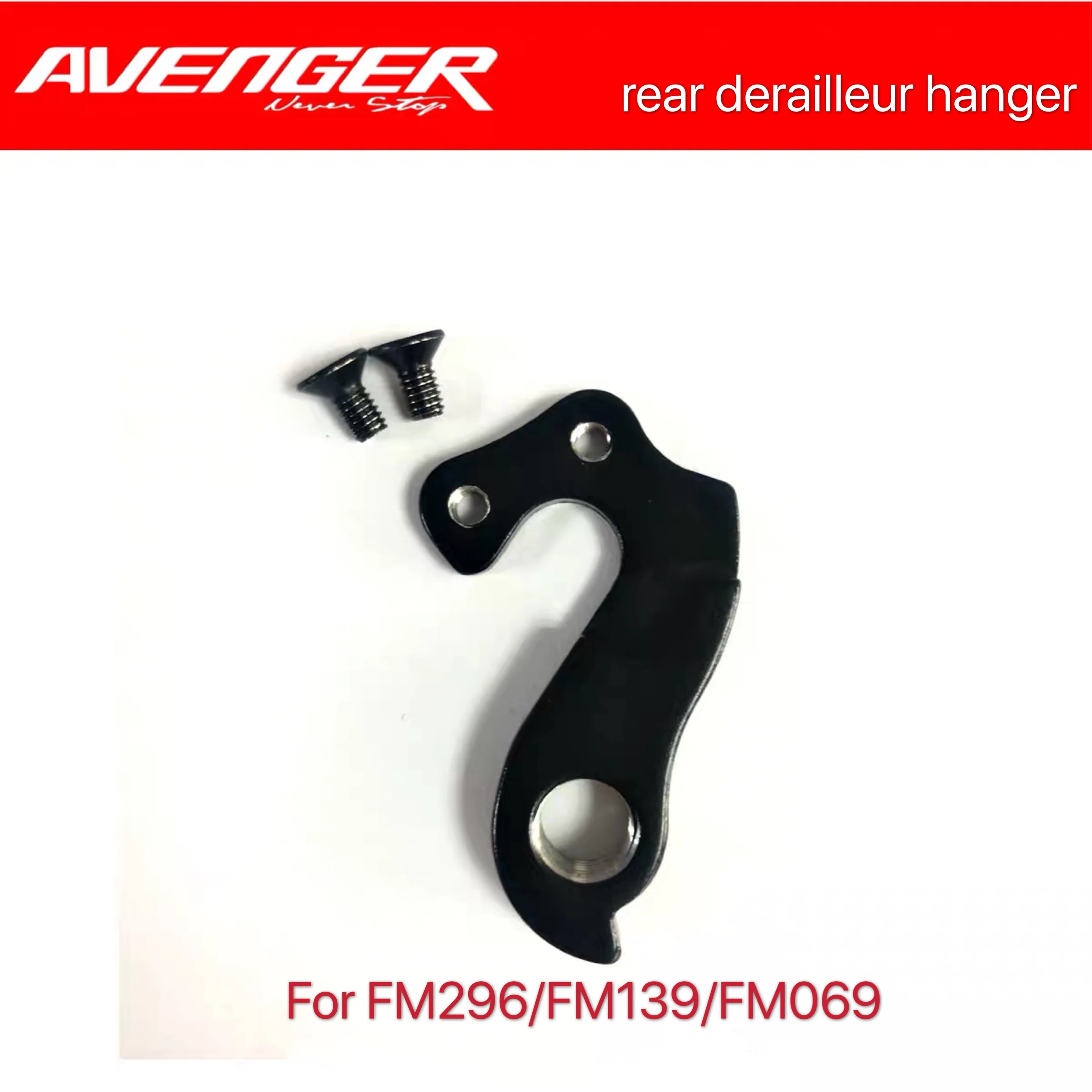 Задний переключатель Hanger142x12mm148x12mm с резьбой P1.5 сплав велосипедные аксессуары для