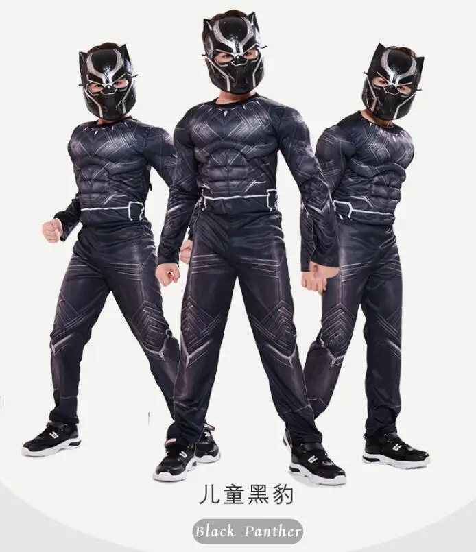 Детский костюм для косплея Мститель Капитан капитан колготки супергероя на