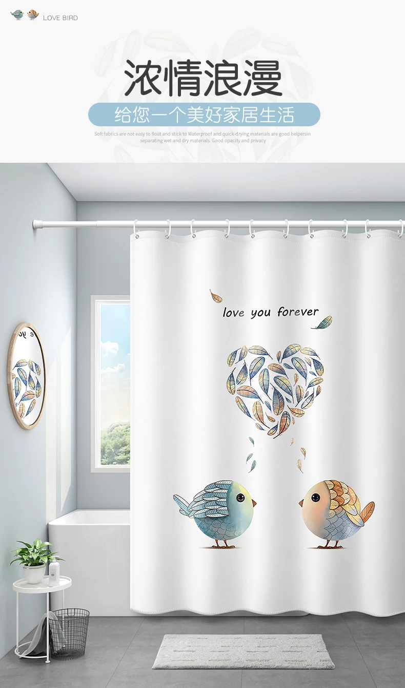 

Polyester Shower Curtain Funny Hooks Bathe Waterproof Anti-mildew Animal Shower Curtain Gordijnen Bathroom Decoration DB60YL