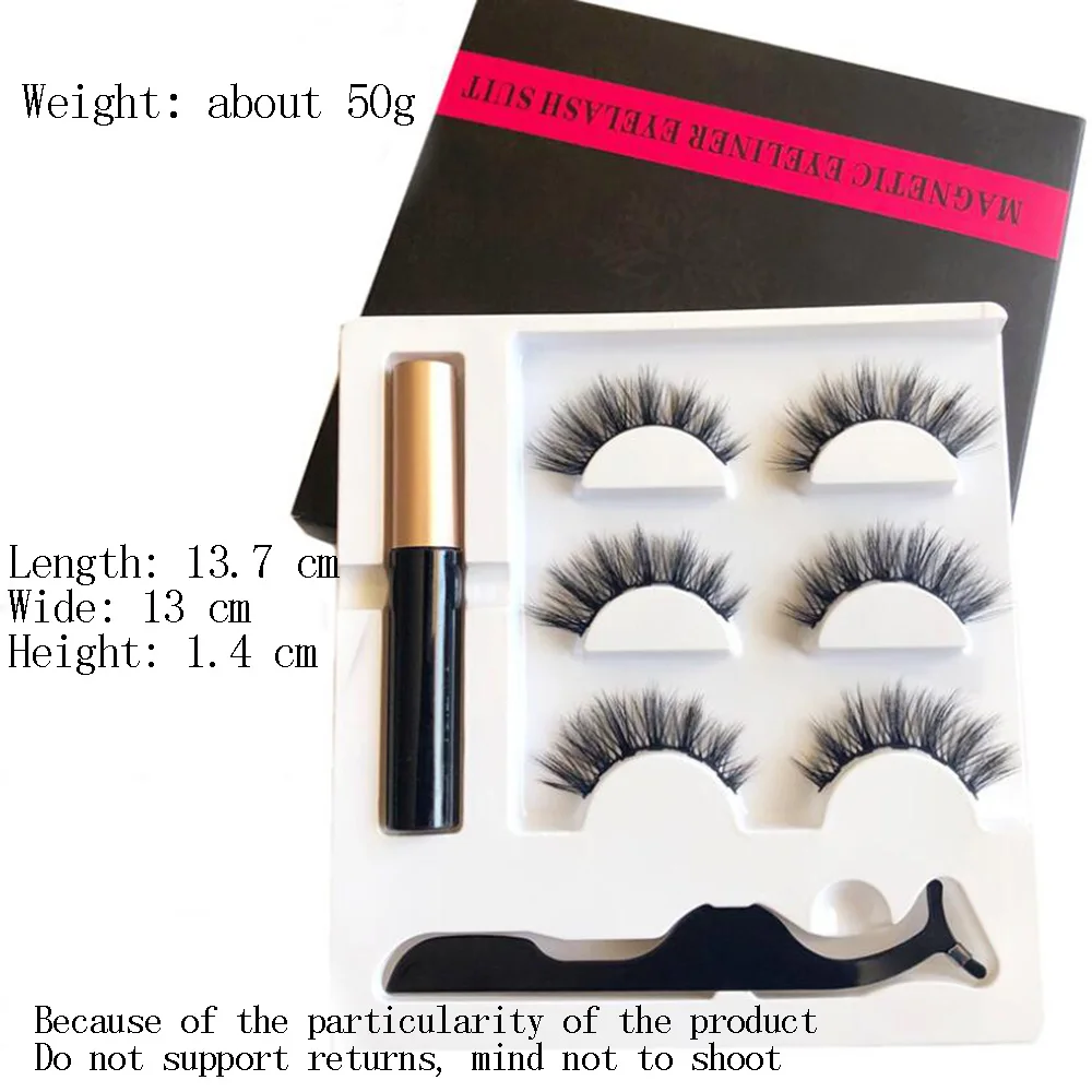 Три пары самоклеющихся инструментов для макияжа ресниц магнитные ресницы и