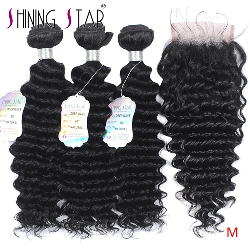 Сияющая Звезда перуанские пряди волос с закрытием натуральные глубокая волна Remy