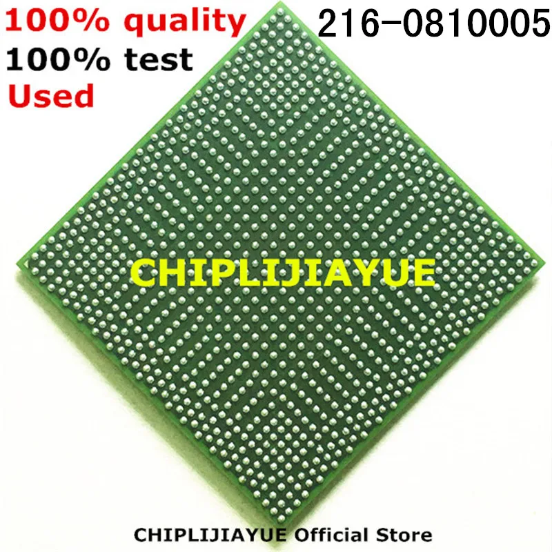

1-10PCS 100% test very good product 216-0810005 216 0810005 IC Chip BGA Chipset