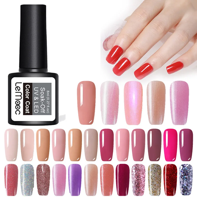 Гель лак для ногтей 229 цветов 8 мл отмачиваемый базовый Матовый УФ Полупостоянный