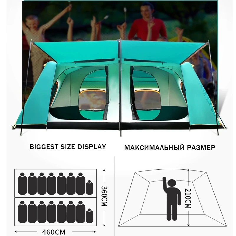 Палатка для вечерние Пинга 5 8 10 человек 12 14 16 |