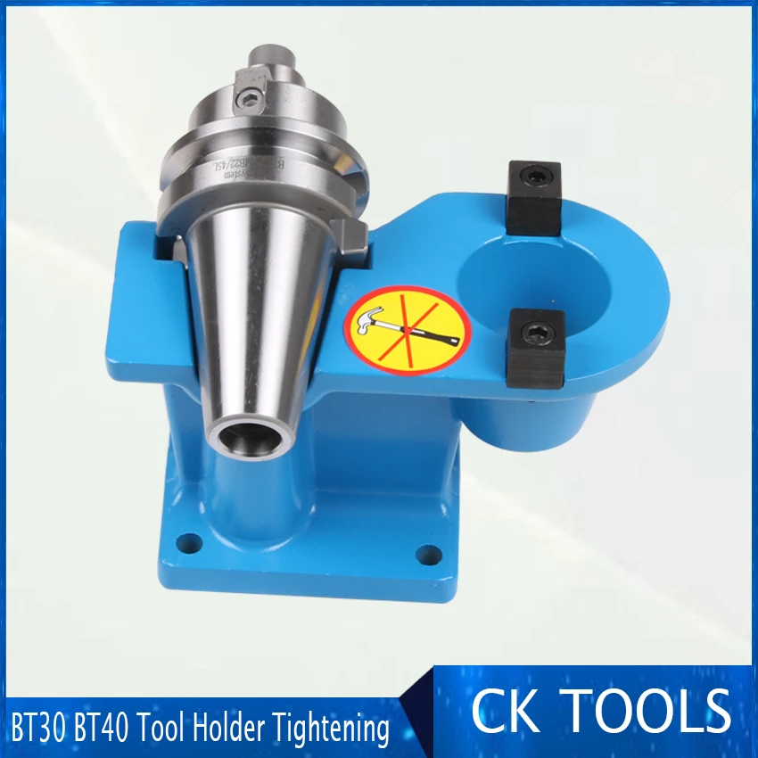 Комбинированный заказ BT30|Держатель инструментов| |