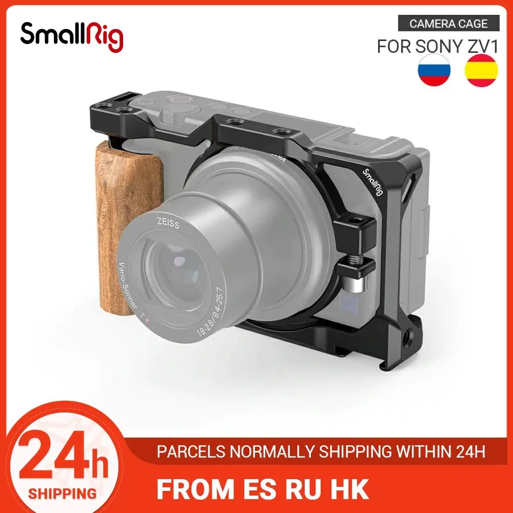 Клетка SmallRig для камеры Sony ZV1 Dslr клетка с деревянной ручкой Холодный башмак