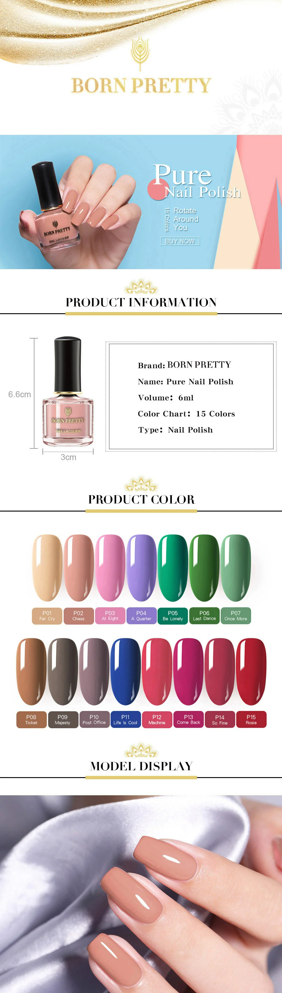BORN PRETTY красочный лак для ногтей 6 мл на масляной основе зеленый красный лак для ногтей покрытые лаком ногти дизайн обычный лак нет необходимости лампа лечения