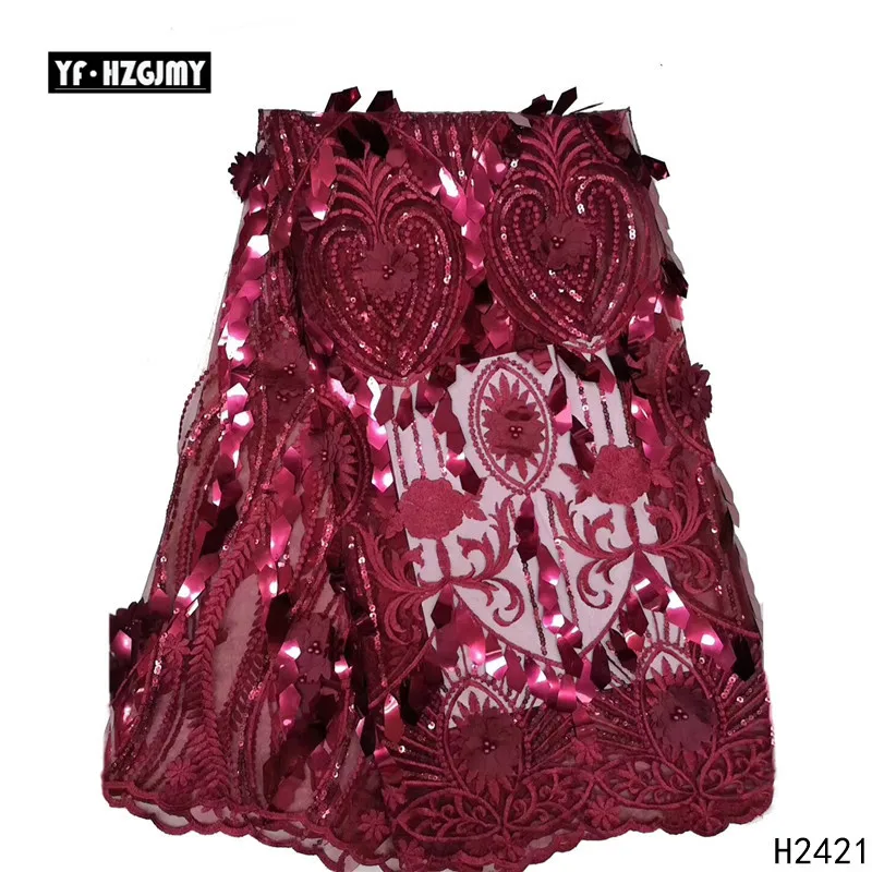 Высококачественная серебристо-серая африканская кружевная ткань Роскошные